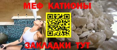 наркотики Кунгур