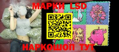 наркотики Кунгур