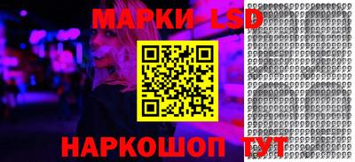 мяу мяу кристалл Кулебаки