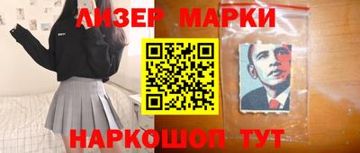 мяу мяу кристалл Кулебаки