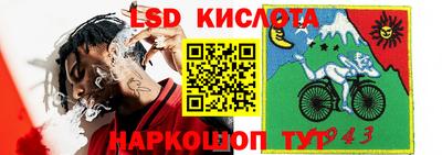 мяу мяу кристалл Кулебаки