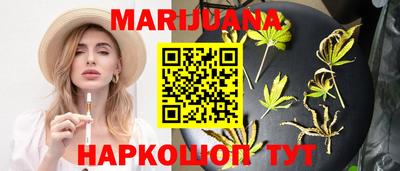 гидра Кумертау