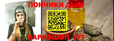 гидра Кумертау