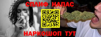 гидра Кумертау