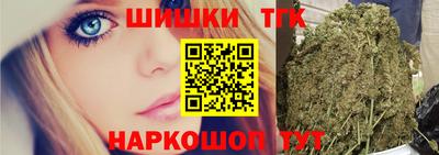 мяу мяу кристалл Кулебаки