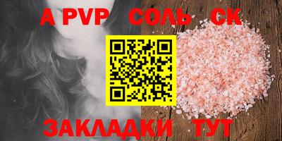 наркотики Кунгур