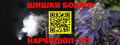гидра Кумертау