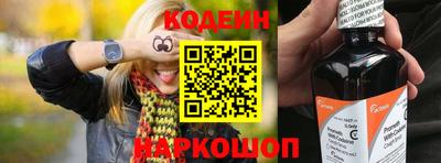 гидра Кумертау
