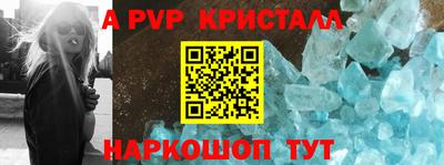 наркотики Кунгур