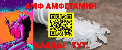 наркотики Кунгур