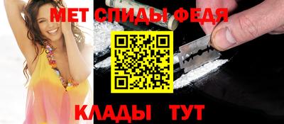 наркотики Кунгур