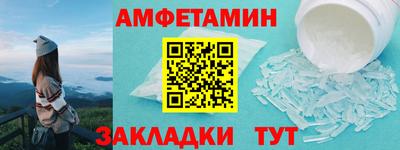 наркотики Кунгур