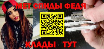 наркотики Кунгур