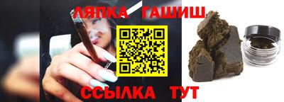 наркотики Кунгур