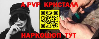 наркотики Кунгур